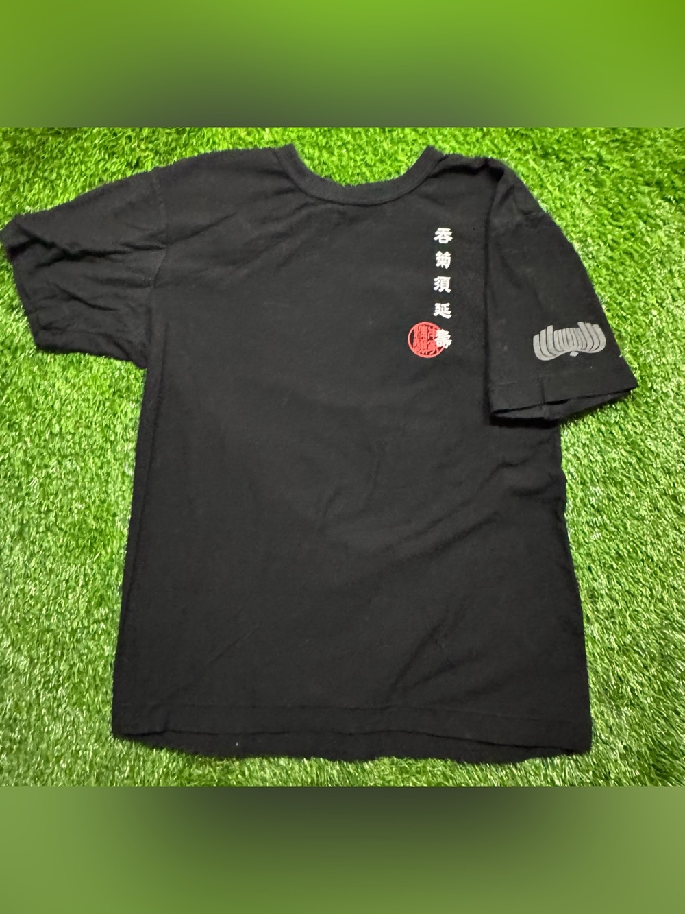 Kume JP Kikuhime Japan Brewery Graphic T‎ Shirt Made In Japan Size L Rare